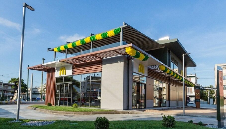 Επένδυση €1,5 εκατ. για νέο κατάστημα McDonald's από την Premier Capital
